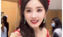 八点娱乐圈吃瓜爆料